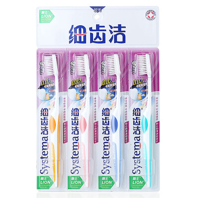 

Lion Charcoal toothbrushes set in original pack (different colors, old and new box