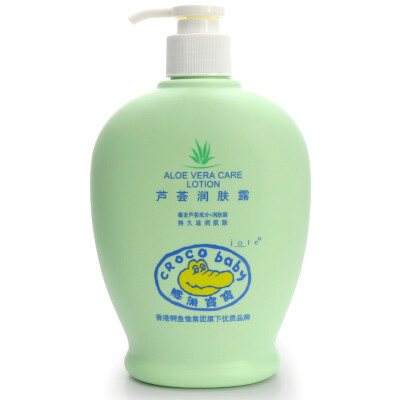 

CrocoBaby Aloe Vera Body Lotion 400g Infant&Child Adult Body Lotion Gentle Moisturizing Formula