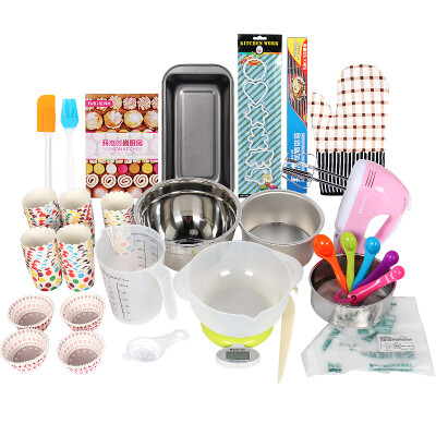 

Baijie Bakery Tools Bakery Tools Set Cake Mold DIY Supplies Tools WSP-628C