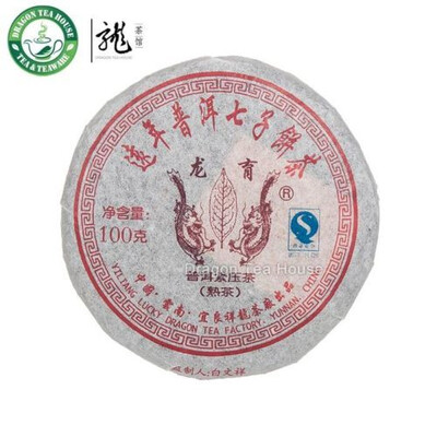 

Длинные Yu Yuan Нянь мини-пуэр торт 2008 Спелые 100g