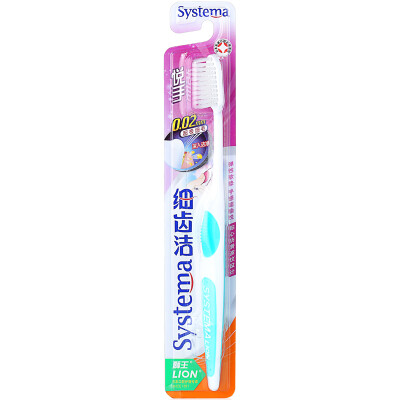 

Lion (Lion) fine teeth Jieya hand toothbrush (new and old packaging, color random release