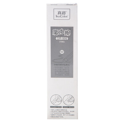 

True color (Truecolor) GR-999 magic wipe heat sensitive erasable neutral refill 0.5 black 20 / box