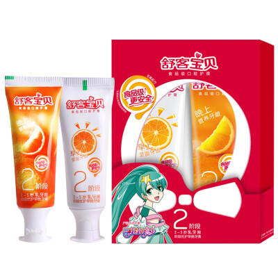 

Shu Ke baby 2 stage excellent care toothpaste fresh orange flavor (40g +40 g) (new and old packaging random delivery