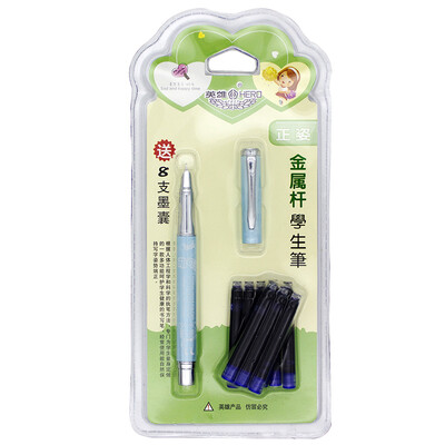 

Hero HERO metal rod pencil pose combination pen 01 with ink bag 8 green packaging pen color random 3101