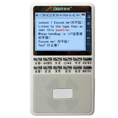

DELL DIER DR24D blue 8G memory digital repeater new words word word translation function intelligent punctuation listening language to improve tape U disk MP3 card