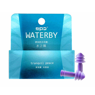 

EPC water barrier water earplugs swimming earplugs anti-noise silicone material soft&comfortable purple