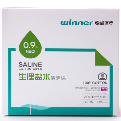 

Надежный (Победитель) Взрослый стерильный солевой раствор независимой очистки хлопка мешок 15x20cm, 33 листов