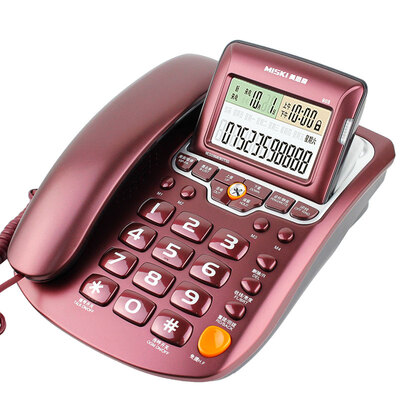 

Misaki MSQ 603 Caller ID phone / китайский и английский речевой сигнал / анти-молния / антиинтерференция / домашний офисный аппарат (jujube)