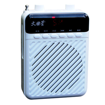 

Wenquxing K2 teacher loudspeaker small bee loudspeaker portable card small speaker promoters tour guide teaching dedicated radio U disk tv card tumbler headset hanging waist white