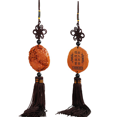 

Jingdong Supermarket flower set set car pendant auspicious wishful dragon pattern security card car hanging jewelry rosewood carving safe feng shui home pendant HM17N09