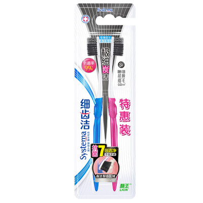 

Lion Toothbrush Set 2 Count color varies