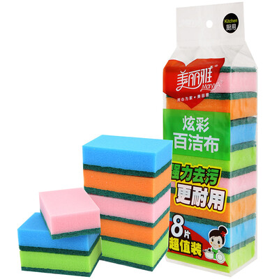 

Maryya HC048140 Colorful Sponge Scouring Cloth 8-PCS Set