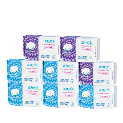 

Cotton Age PurCotton Naisi Princess sanitary napkins cotton cotton Shuang standard series day&night combinations in February 8 Pack