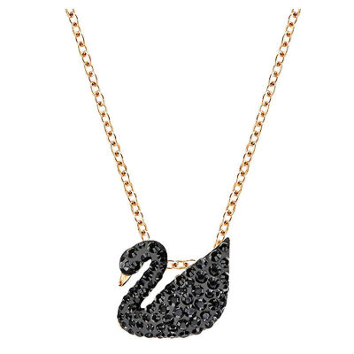 

SWAROVSKI Swarovski Swift Swan Swan Necklace 5215034