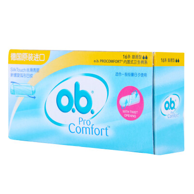 

【 Supermarket】 OB ordinary type 16 new (built-in tampons) new and old packaging random distribution