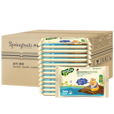 

Child early baby wipes chamomile baby hand soft wipes 10 pieces 50 pack portable
