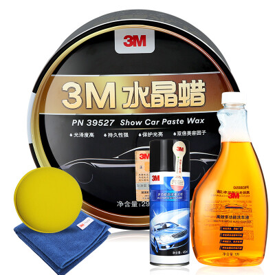 

3M PN39527 Deep Cleaning and Waxing Set