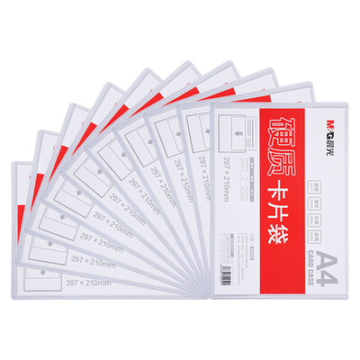 

Morning light ( & G) ADM95217 A3 transparent hard card bag hard coat 10 loaded