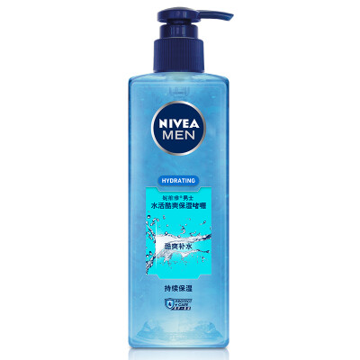 

NIVEA Men's Water Cool Cooling Увлажняющий гель 150 мл (молочный крем для мужчин с увлажняющим увлажняющим средством для ухода за кожей Net Shuang)