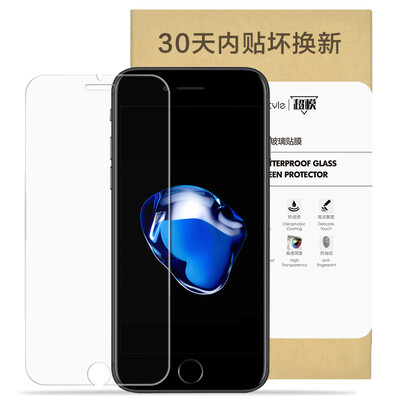 

【Одиночная серия】 dostyle supermodel серии Apple 6s закаленная пленка Apple 6 закаленная пленка iPhone6 ​​/ 6s закаленная пленка HD сотовый телефон стеклянная пленка 4,7 дюйма