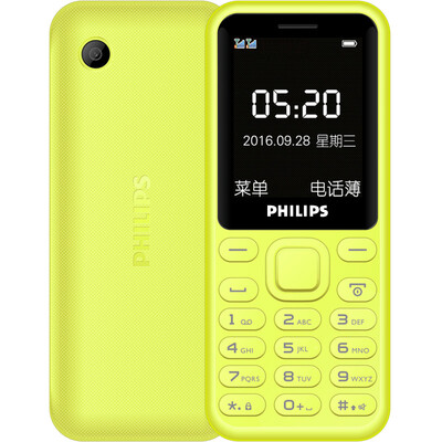 

Philips E105 Double car double standby Waterproof&dustproof The old man mobile phone