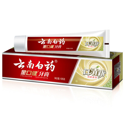 

Юньнань Baiyao зубной пасты Златоуст 105g здоровья (рот свежий и чистый синий Pu'er)