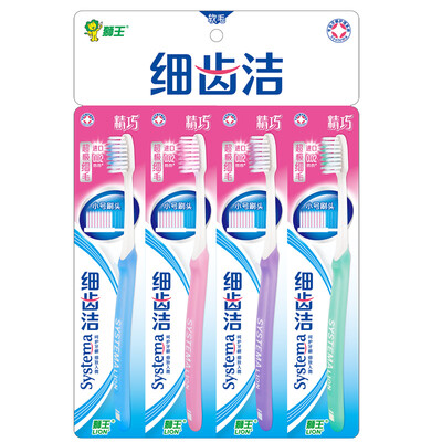 

Lion Toothbrush 4 count (цвет меняется)