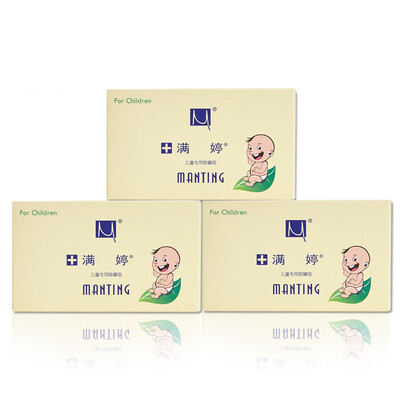 

MANTING Children&39s exclusive mite soap 100g 3 deep cleansing facial SOAP soap SOAP