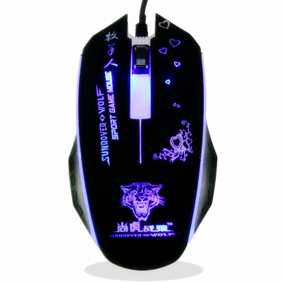 

Wired mouse / photoelectric G2 shepherd USB game lighting mouse manufacturers wholesale computer accessories LOL