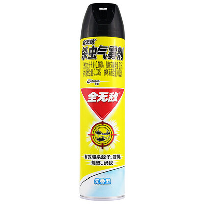 

All invincible insecticide aerosol no fragrant formula 600ml insecticide spray insecticide water new&old packaging random delivery