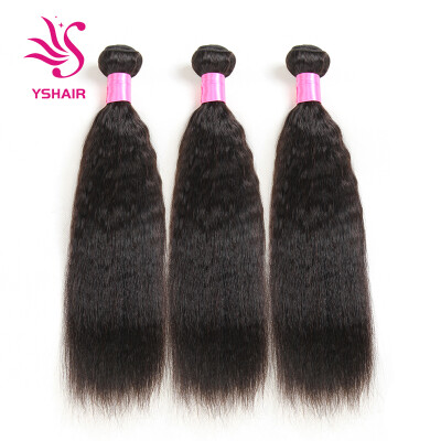 

YS HAIR Kinky Straight Hair Wave Hair Extension/Weft, 100% Brazilian Virgin Remy Human Hair with Unprocessed Natural Black Color