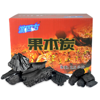 

Tour four square barbecue charcoal outdoor square magic flash burning carbon flammable mechanism charcoal 940 grams 2 loaded