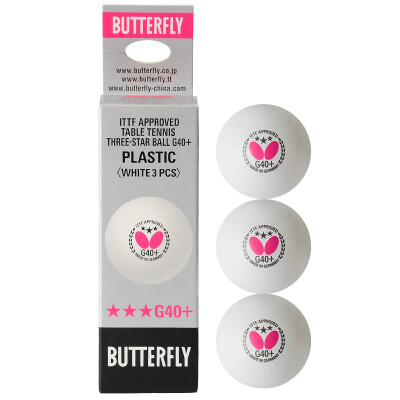 

Butterfly (Butterfly) three-star table tennis 3 only installed ping-pong game with the ball G40 + white