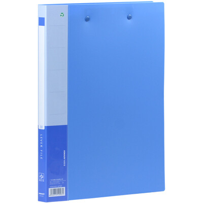 

Kintley KINARY AF505 A4 light double strong folder blue
