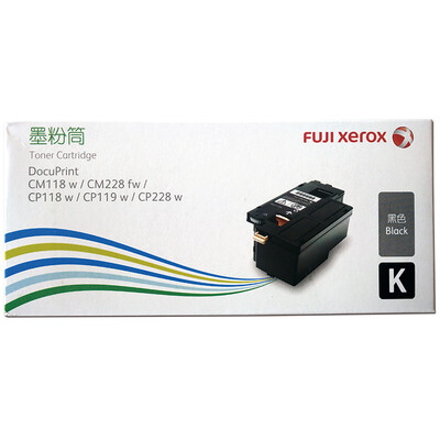 

Fuji Xerox CP119w118w228w CM118w228fw black toner cartridge toner cartridge Fuji Xerox CT202257