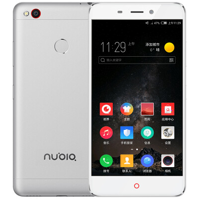 

nubia N1 smart phone