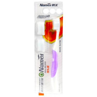 

Namei 2008 Nano toothbrush with replaceable head