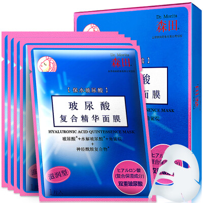 

Morita Hyaluronic Acid Complex Mask 5 (lock water moisturizing, moisturizing)