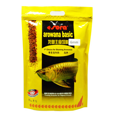 

sera sera German cherry fish feed cichlids three lakes crown Burundi six Tan Lake cichlids special meat feed 250ml