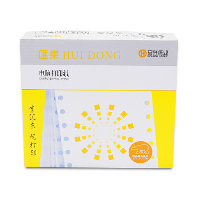 

Huitong 241-5-1 / 3 five of the three points 80 points do not tear edge (color order: white red green blue and yellow) color computer printing paper 1000 pages / box