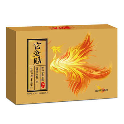 

Foot moxibustion stickers Ai leaves warm moxibustion stickers warm baby warm warm warm palace posted cervical spondylosis shoulder pain since the heat paste 5 box