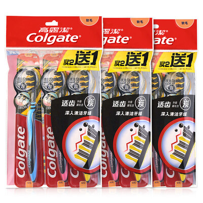 

Colgate Multi-Effect Charcoal Fiber Toothbrushes 9pcs