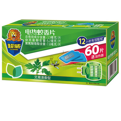 

Super-Wei plant fragrance electric mosquito coils (wormwood fragrance type) mosquito repellent pieces of 60 to send plug-in heater set