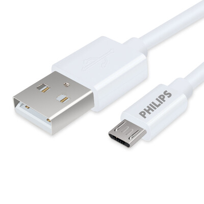 

Philips (PHILIPS) SWR2101 Эндрюс кабель для передачи данных Micro usb линия передачи Samsung просо Huawei мобильный телефон зарядное устройство кабель (1 метр белый)