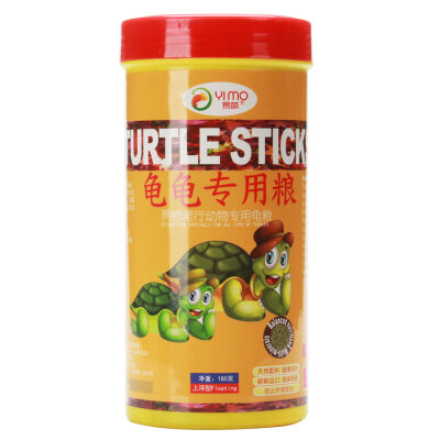 

Yi Meng turtle food turtle feed pet live Brazil turtle snapping turtle tangerine shrimp flavor feed up 180g