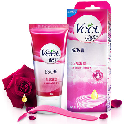 

Удаление волос крем Veet Veet общих кожи типа 100g (Ms. мужчины удаления волос удаление волос подмышек волосы ножка конечность без лица частным части)