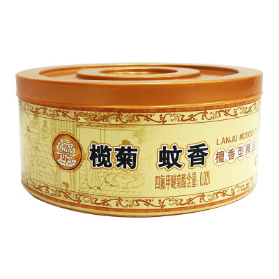 

Lamzo Sandalwood-type fine line incense 20 single dish / box insect repellent dish incense