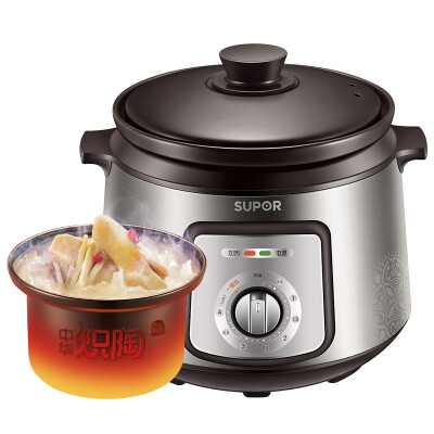 

Supor (SUPOR) electric pot pot soup pot health pot TG30YC1-60 Chinese Chi Tao 3L