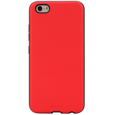 

Rock ROCK vivo X9 phone shell protective cover element series x9 anti-drop mobile phone case anti-skid shell red