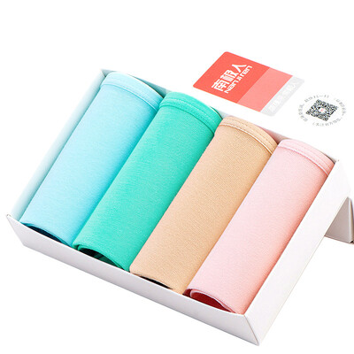 

Antarctic Nanjiren ladies underwear 4 cotton sexy casualties underwear mixed color gift box stylish&comfortable breathable buttocks simple color briefs NF13X20052-4